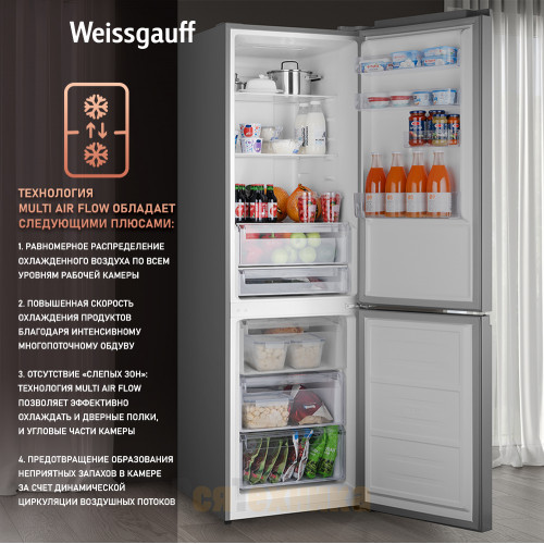 Отдельностоящий холодильник с инвертором Weissgauff WRK 2000 Total NoFrost Inverter Black Glass