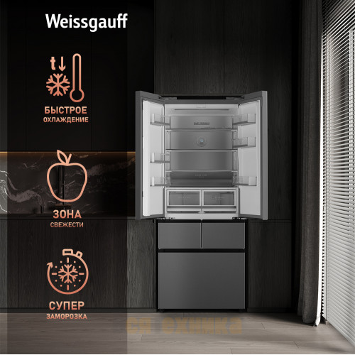 Отдельностоящий холодильник Weissgauff WFD 450 Built-in Inverter NoFrost Inox