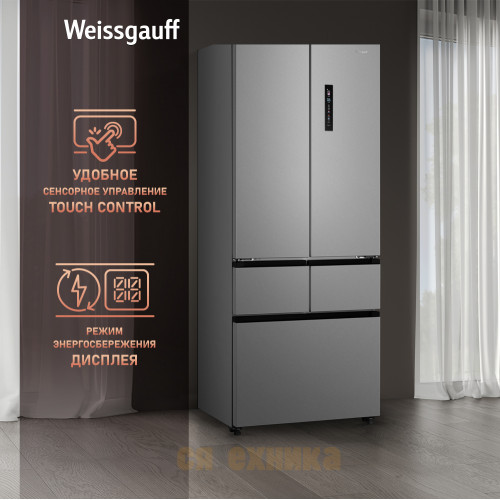 Отдельностоящий холодильник Weissgauff WFD 450 Built-in Inverter NoFrost Inox