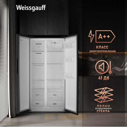 Отдельностоящий холодильник с инвертором Weissgauff WSBS 600 NoFrost Inverter Rock Glass