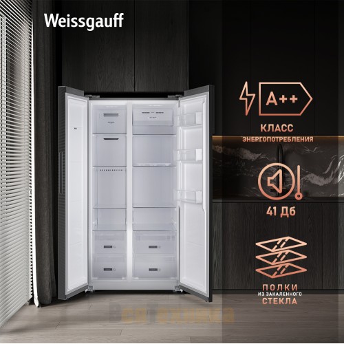 Отдельностоящий холодильник с инвертором Weissgauff WSBS 600 BeG NoFrost Inverter