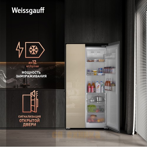 Отдельностоящий холодильник с инвертором Weissgauff WSBS 600 BeG NoFrost Inverter