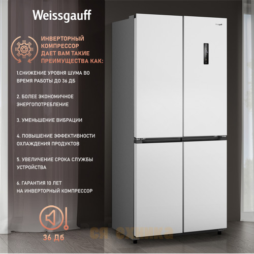 Отдельностоящий холодильник с инвертором Weissgauff WCD 450 WNF Built-in