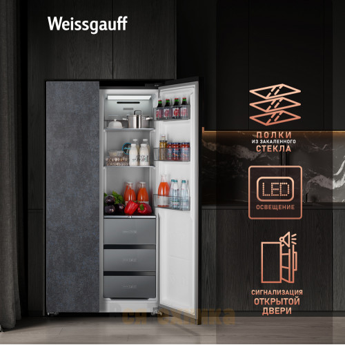 Отдельностоящий холодильник с инвертором Weissgauff WSBS 590 NoFrost Inverter Premium Rock Glass