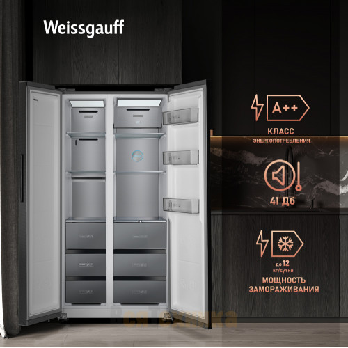 Отдельностоящий холодильник с инвертором Weissgauff WSBS 590 NoFrost Inverter Premium Rock Glass