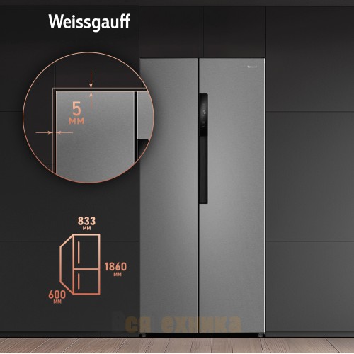 Отдельностоящий холодильник с инвертором Weissgauff WSBS 450 XNF Built-in
