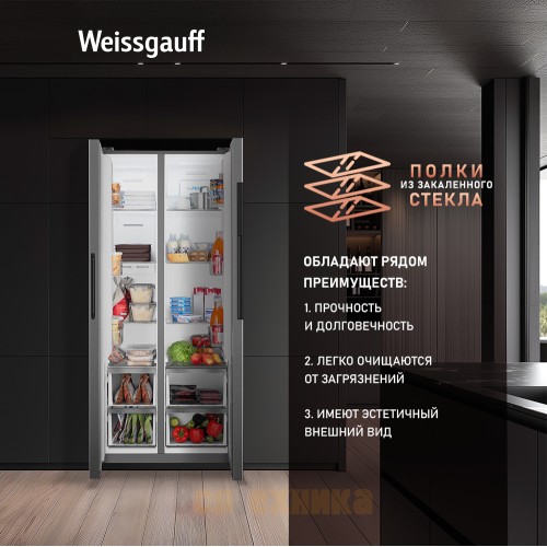 Отдельностоящий холодильник с инвертором Weissgauff WSBS 450 XNF Built-in