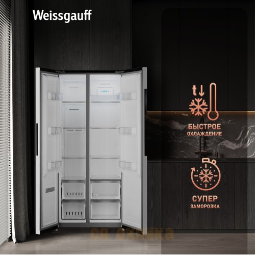 Отдельностоящий холодильник с инвертором Weissgauff WSBS 450 WNF Built-in