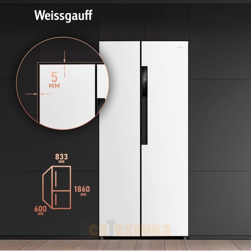 Отдельностоящий холодильник с инвертором Weissgauff WSBS 450 WNF Built-in