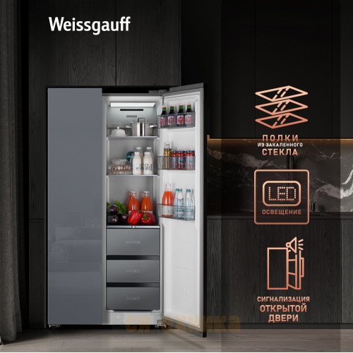 Отдельностоящий холодильник с инвертором Weissgauff WSBS 590 NoFrost Inverter Premium Dark Grey Glass