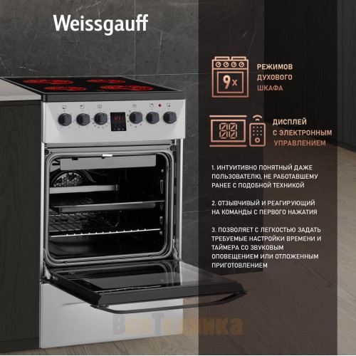 Электрическая плита Weissgauff WES 2V16 SE Premium Line