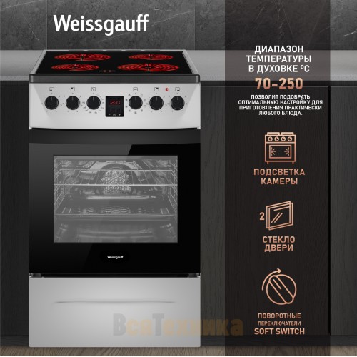 Электрическая плита Weissgauff WES 2V16 SE Premium Line