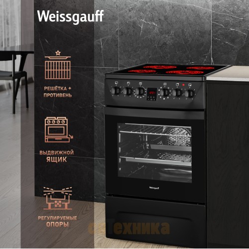 Электрическая плита Weissgauff WES 2V16 BE Premium Line