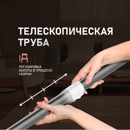 Вертикальный беспроводной самоочищающийся пылесос сухой и влажной уборки (2 в 1) с авторежимом и станцией самоочистки Weissgauff V20 BLDC Wash&Dry Dust Stat