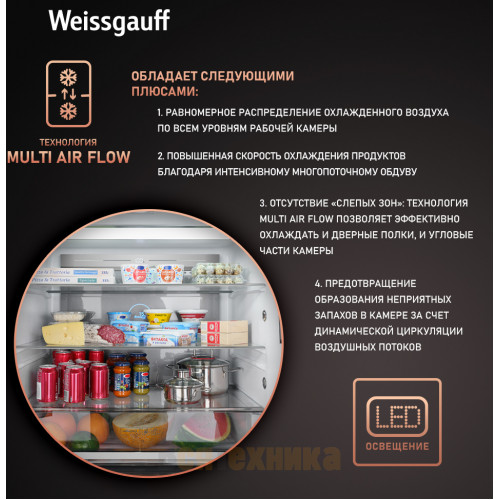 Отдельностоящий холодильник с инвертором Weissgauff WCD 590 Nofrost Inverter Premium EcoFresh Black Glass