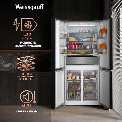 Отдельностоящий холодильник с инвертором Weissgauff WCD 590 Nofrost Inverter Premium EcoFresh Gold Glass