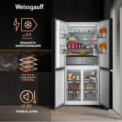 Отдельностоящий холодильник с инвертором Weissgauff WCD 590 Nofrost Inverter Premium EcoFresh Rock Glass