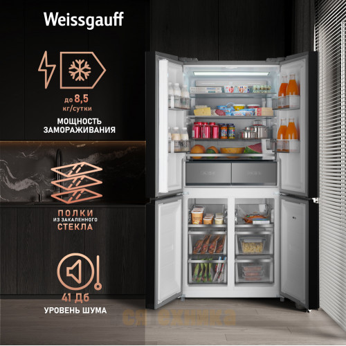 Отдельностоящий холодильник с инвертором Weissgauff WCD 590 Nofrost Inverter Premium EcoFresh Dark Grey Glass