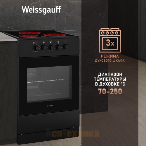 Электрическая плита Weissgauff WES E2V05 B