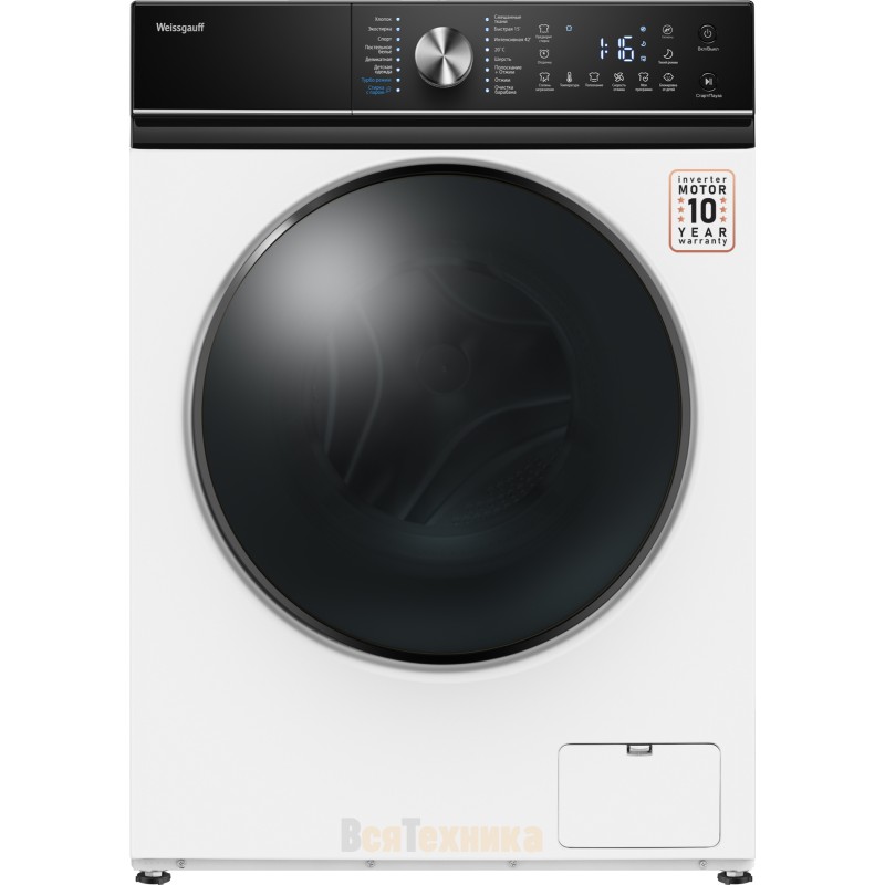 СтиральнаямашинасинверторомипаромWeissgauffWM47147DCInverterSteam