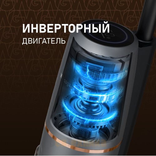 Вертикальный беспроводной пылесос сухой и влажной уборки (2 в 1) Weissgauff V13 BLDC 200 Graphite AquaPro
