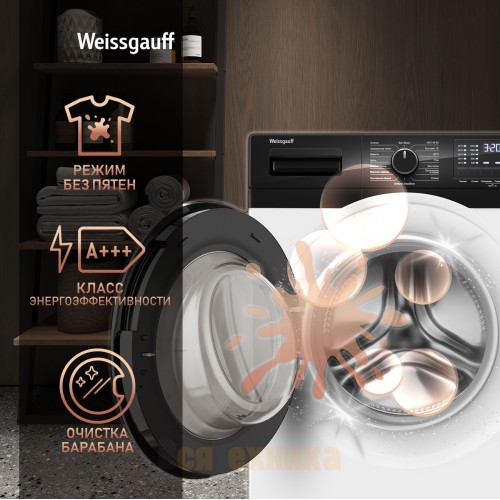 Стиральная машина с инвертором и паром Weissgauff WM 61210 DC Inverter Steam