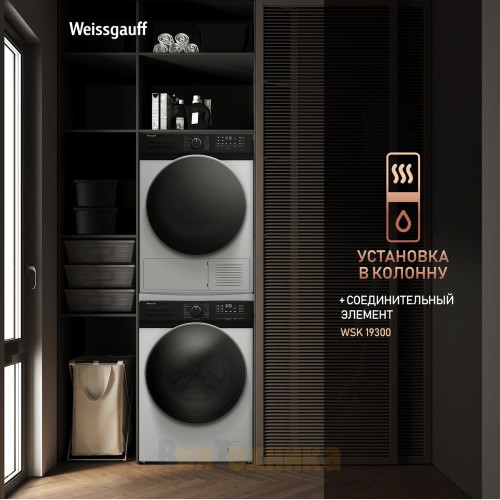 Стиральная машина с инвертором и паром Weissgauff WM 61210 DC Inverter Steam