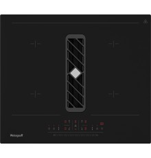Индукционная варочная панель c вытяжкой и слайдером Weissgauff HI 600 BSCM Premium Air