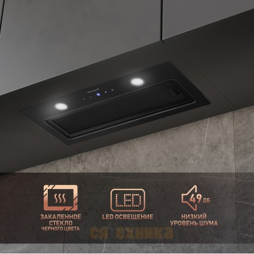 Кухонная встраиваемая вытяжка Weissgauff Dubhe 600 Black Touch