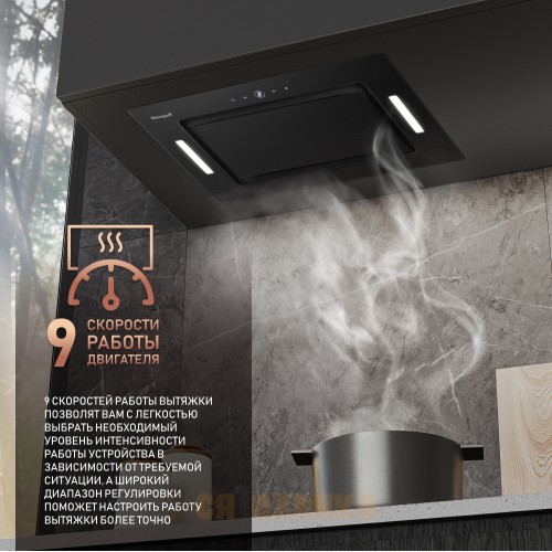 Встраиваемая в шкаф вытяжка Weissgauff Aura 1350 BL Premium Touch Inverter Wi-Fi