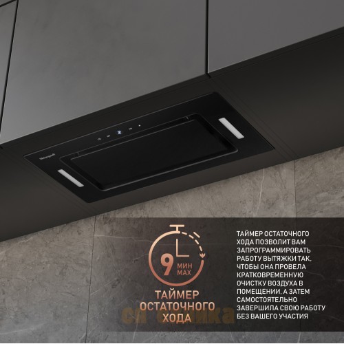 Встраиваемая в шкаф вытяжка Weissgauff Aura 1350 BL Premium Touch Inverter Wi-Fi