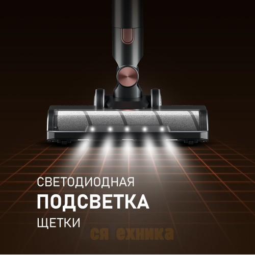 Вертикальный беспроводной пылесос Weissgauff V12 BLDC 500 Ora Rosa Turbo