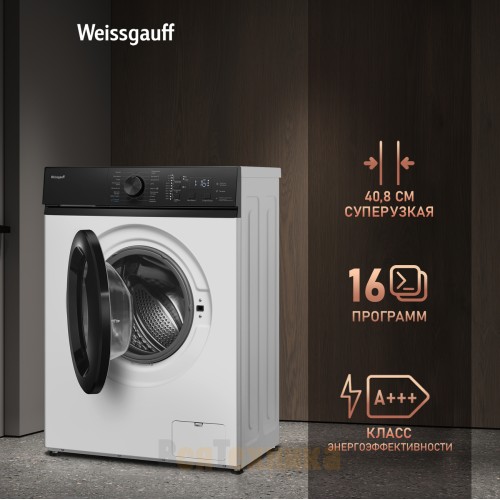 Стиральная машина с инвертором и паром Weissgauff WM 4527 DC Inverter Steam 