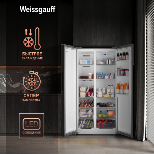 Отдельностоящий холодильник с инвертором Weissgauff WSBS 600 NoFrost Inverter Dark Grey Glass