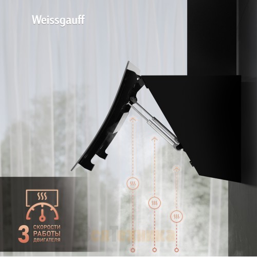 Купольная вытяжка Weissgauff Merga 60 BL Sensor