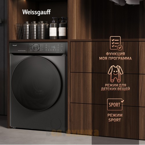 Стиральная машина с прямым приводом, инвертором и паром Weissgauff WM 59411 Direct Drive Inverter Steam Deep Grey