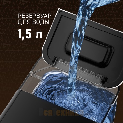 Кофемашина Weissgauff WCM-325 Black Automatic Touch Cappuccino