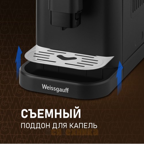 Кофемашина Weissgauff WCM-325 Black Automatic Touch Cappuccino