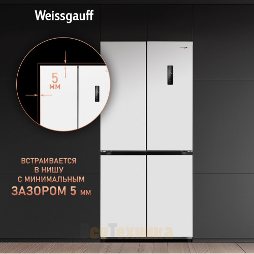 Отдельностоящий холодильник с инвертором Weissgauff WCD 450 WNF Built-in