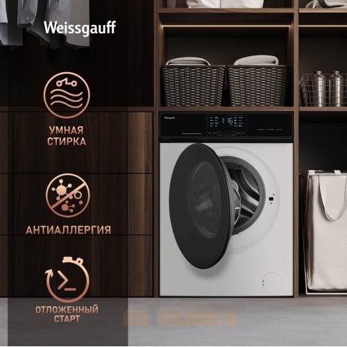 Стиральная машина с сушкой Weissgauff WMD 61211 Direct Drive Inverter Premium