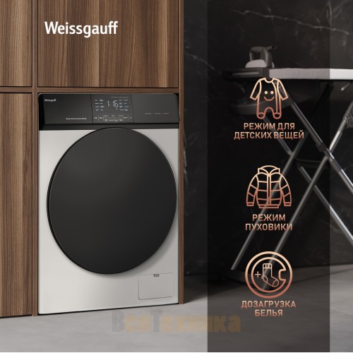 Стиральная машина с сушкой Weissgauff WMD 61211 Direct Drive Inverter Premium