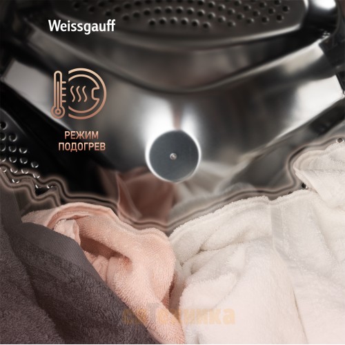 Стиральная машина с сушкой Weissgauff WMD 61211 Direct Drive Inverter Premium