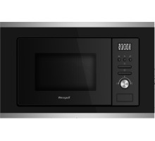 Встраиваемая микроволновая печь Weissgauff BMWO-207 Grill