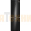 Отдельностоящий холодильник с инвертором Weissgauff WRK 185 Total NoFrost Inverter Black