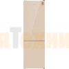 Отдельностоящий холодильник с инвертором Weissgauff WRK 2000 Total NoFrost Inverter Beige Glass