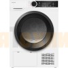 Сушильная машина c ультрафиолетом Weissgauff WD 5948 Heat Pump