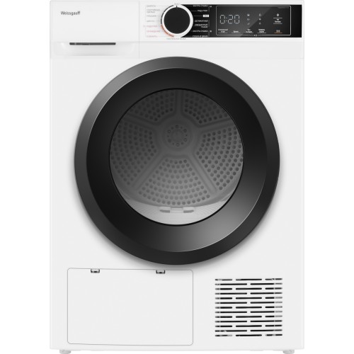 Сушильная машина c ультрафиолетом Weissgauff WD 5948 Heat Pump
