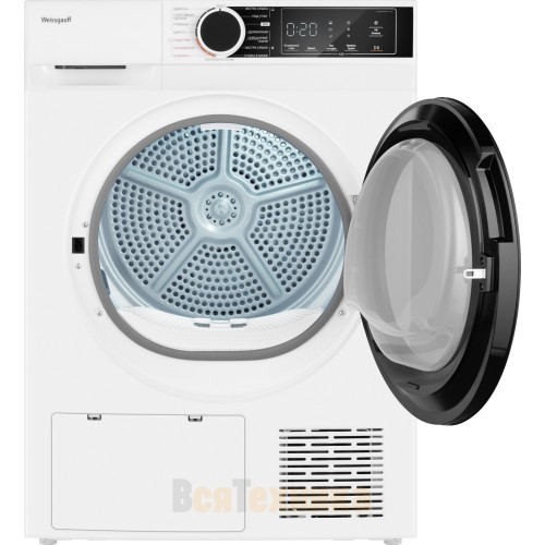Сушильная машина c ультрафиолетом Weissgauff WD 5948 Heat Pump