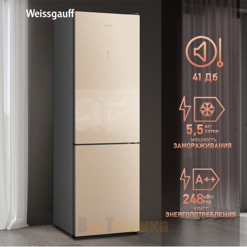 Отдельностоящий холодильник с инвертором Weissgauff WRK 2000 Total NoFrost Inverter Beige Glass
