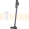 Вертикальный беспроводной пылесос Weissgauff V12 BLDC 630 Marine X-Treme Turbo